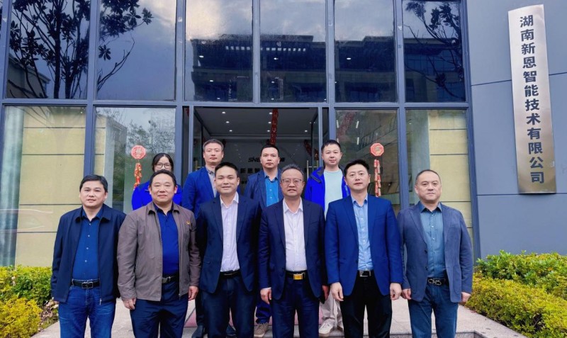 湖南铁道职业技术学院领导一行莅临新恩智能调研考察，共谋产教融合新篇章